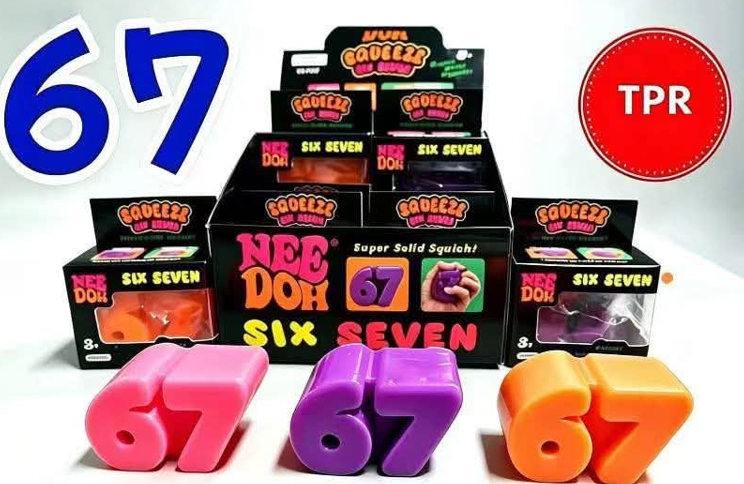 67 squishy